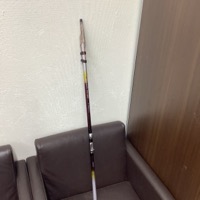 SHIMANO シマノ HOLIDAY ISO R 3-400 ロッド